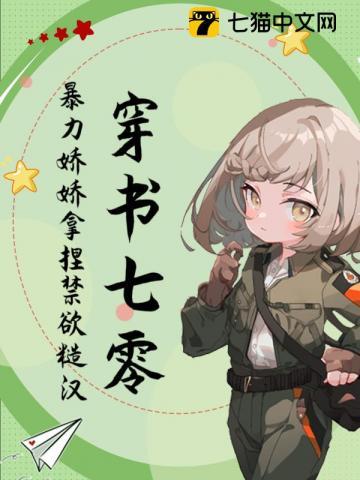 道辟九霄太上真君