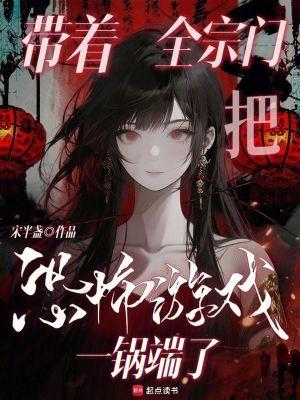 美女总裁倒追我首发