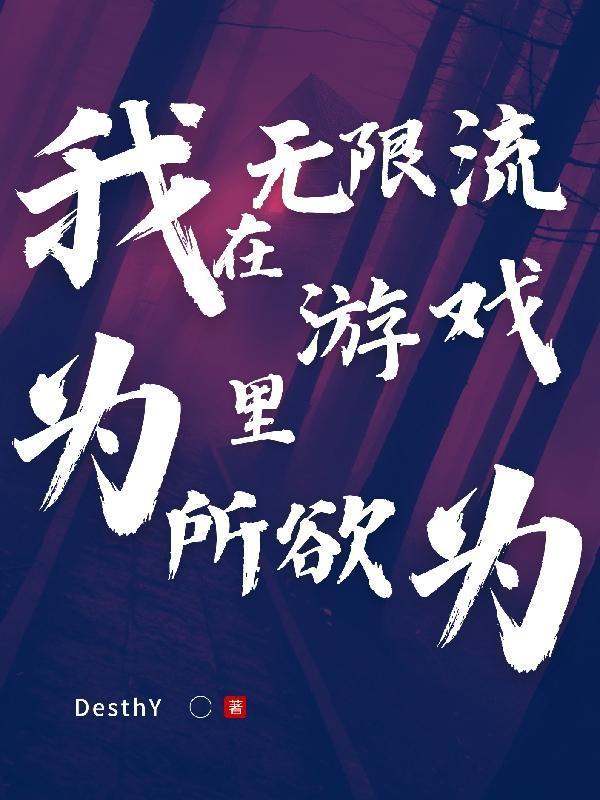 路仁和玛雅的谜语生活好看嘛
