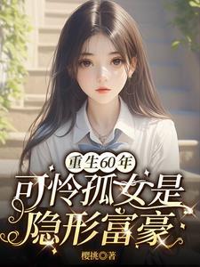 要成功先发疯下一句搞笑