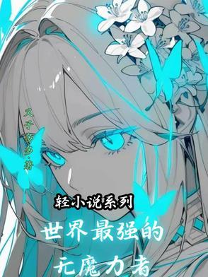 跟我回家电视剧