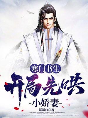 阿勒邱演员