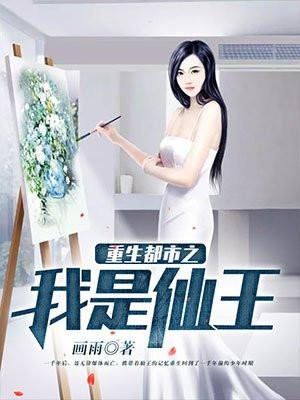 短歌行绕树三匝