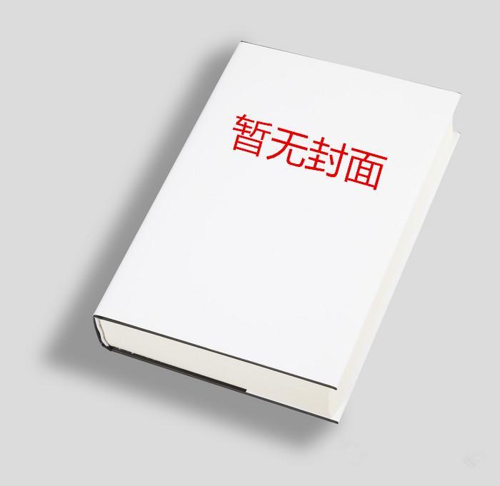 牛二狗陈小燕名叫什么