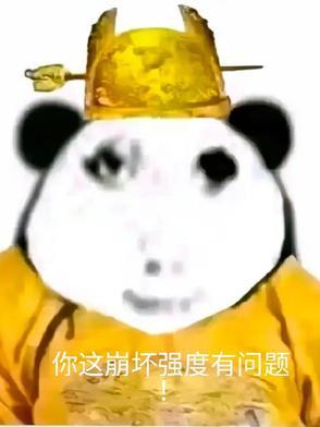 崩坏エロエプロン