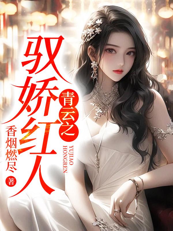 主角陈阳和林悦溪