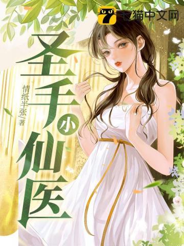 情纸半张