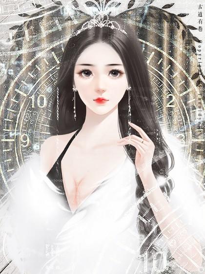 奈何惊鸿入我心免费