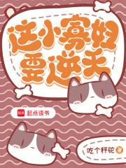小寡妇上坟