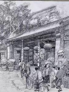 四合院从52年开始崛起