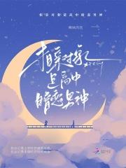 相亲对象开场白怎么聊