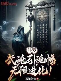 我刀刀暴击