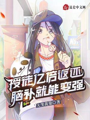 授徒传艺是什么意思