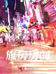 儿童房房间