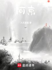 阿豪象棋
