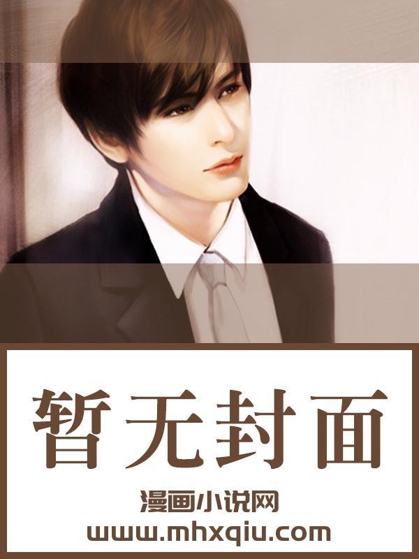宋思铭叶如云全本免费阅读