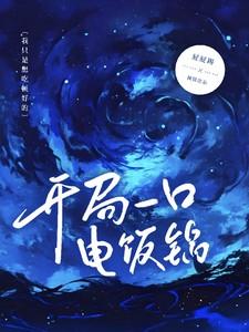 星际2开局之道