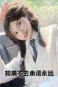 不放弃
