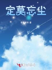 望尘莫及的意思