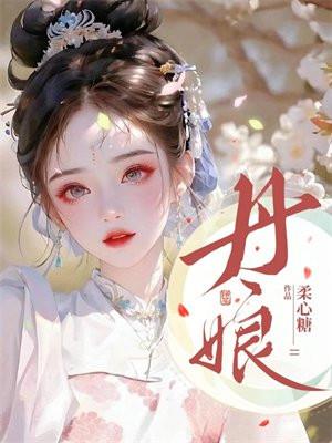 从姑获鸟开始