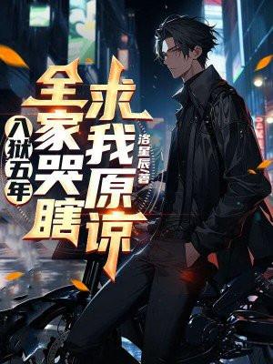 不会伺候人了