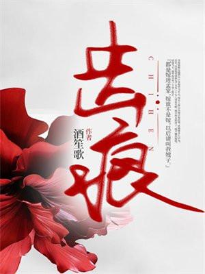 齿痕舌多久能恢复正常