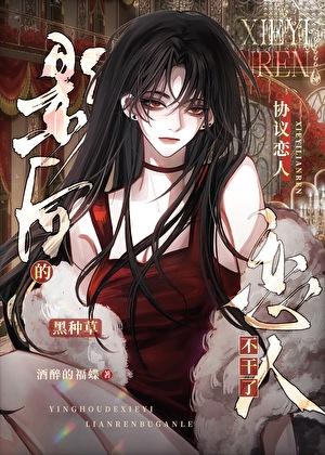 囚鱼gl笔趣阁