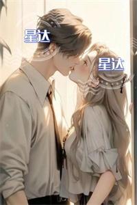 山有木兮木有枝 全诗