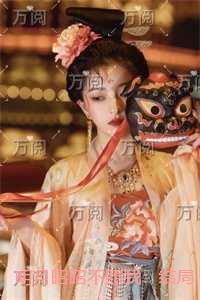 明月昭昭全文阅读