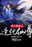 暴君爹爹的团宠小娇包漫画免费阅读全集