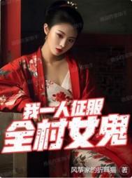 陈大明个人资料