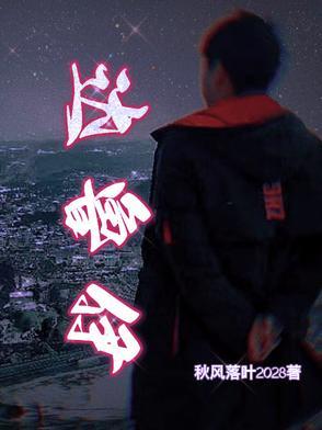 达鲁伊和谁有彩蛋