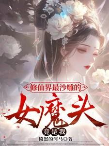 竟是我老公