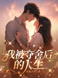 陈瑞新