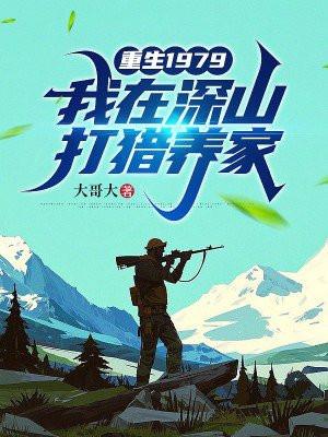 有声阅读